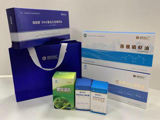 道外彩盒定制
