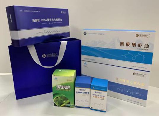 道外包装盒定制